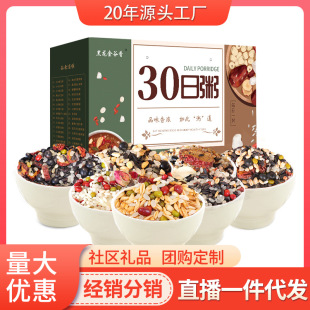 ���l30��������s�Z��Y�аˌ����״ּZ�������׺��b�^��YƷ