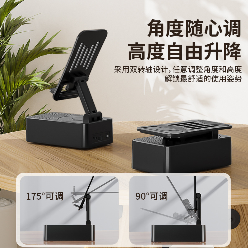 ディザトーン熱売新bluetoothスマート回転携帯電話スタンドbluetoothオーディオ充電宝三合一ディザトーン熱売|undefined