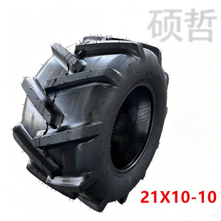 21X10-10݆̥ԽҰ̥ɳ��܇�Cе܇��@�C݆̥΢���C�������̥