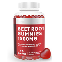 ��˸�ܛ��- Beetroot gummies  ����ܛ�ǈD�� �ɶ� ��