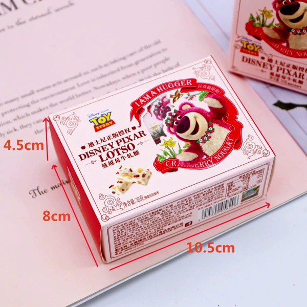 Strawberry, банка для хранения, 35 gram
