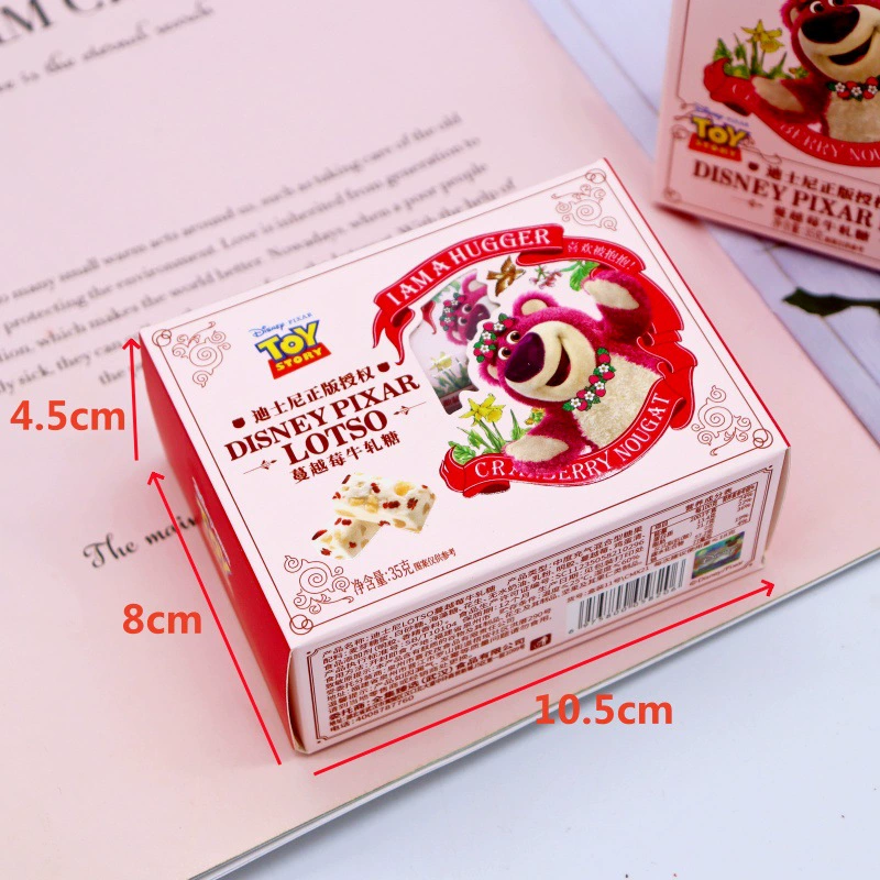 Disney Cross Berry Berry Nougat 35г Боксинг Детский рождение разведение свадебная свадьба сахарные закуски