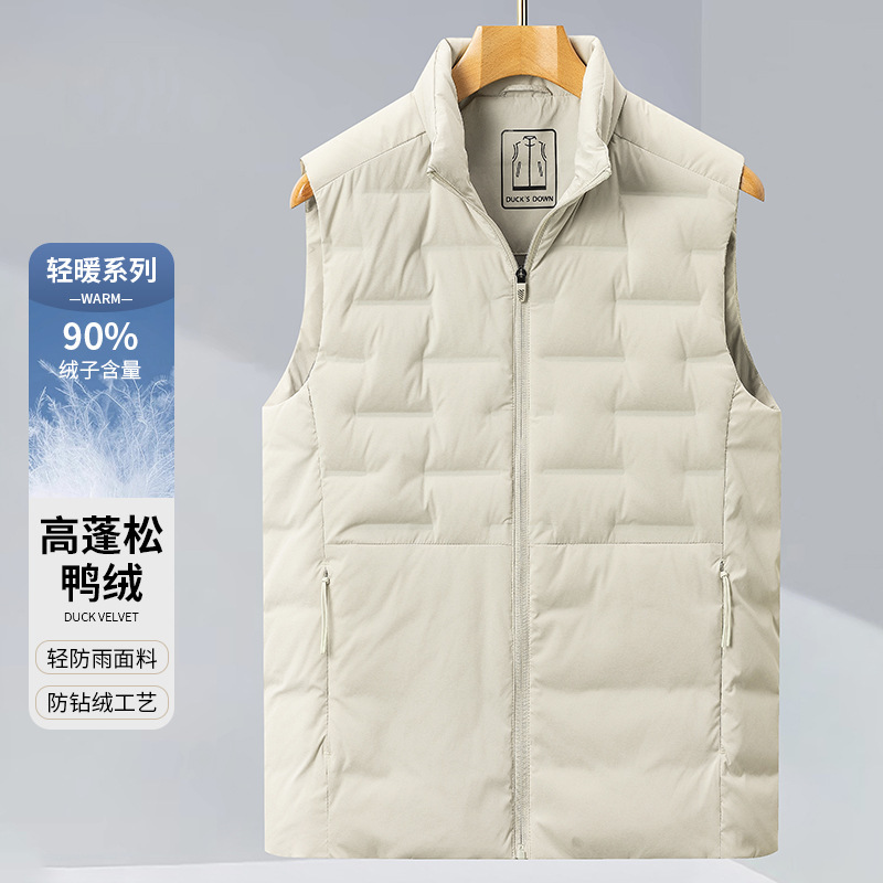 [Couple Style] Light Luxury down Series 2025 New Stand Collar Vest Casual Warm Sleeveless Jacket