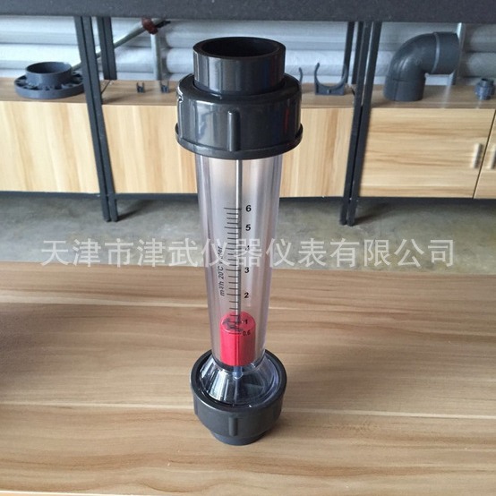 金属转子LFS15 塑料管式转子 LFS25 浮子流量计承德LZS LZB管道