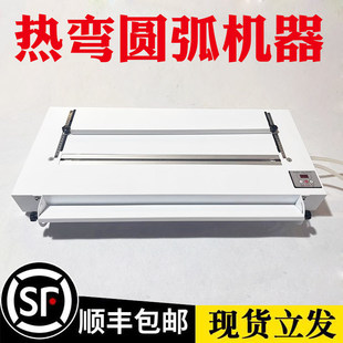 �������Ꮭ�C��PVC�岣��PP�۽ǹ������Ϙ��Ɵ��䏝�����I�C