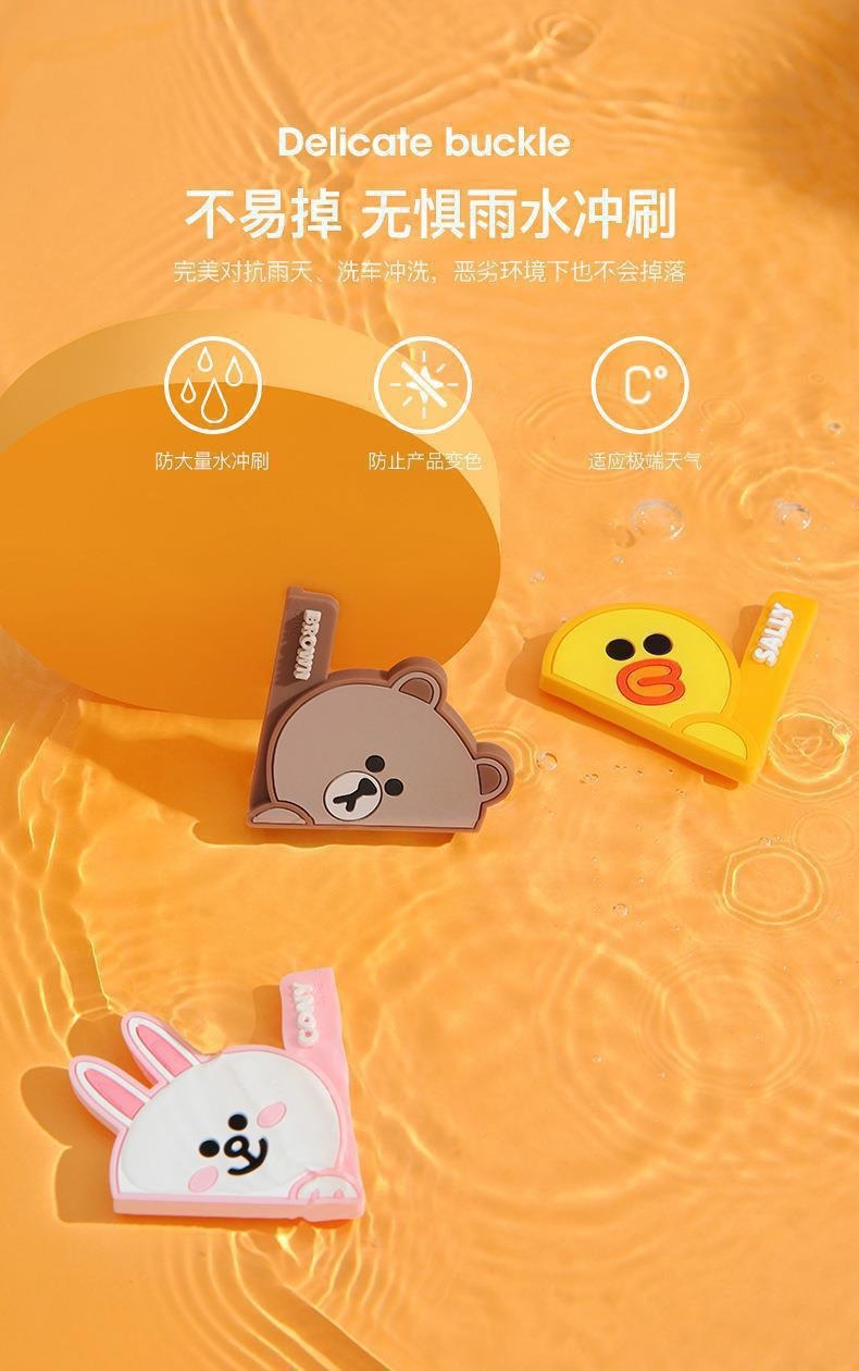 Cute Cartoon Car Door Anti-Collision Stickers, Car Stickers, Anti-Collision Strips, Car Door Edge Protection Strips, Anti-Scratch Stickers