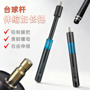 ̨��U���L��С�^�U�X�Ͻ���s��̨��U��Ͳ���L����ֱ����