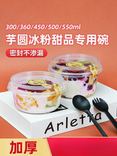 ˮ���ƴ������A��ˮ����ɲݱ��ӱ�����һ���Ա����A����Ͱ