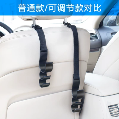 Hook, Seat Back Hook, Other Automotive Interior Supplies