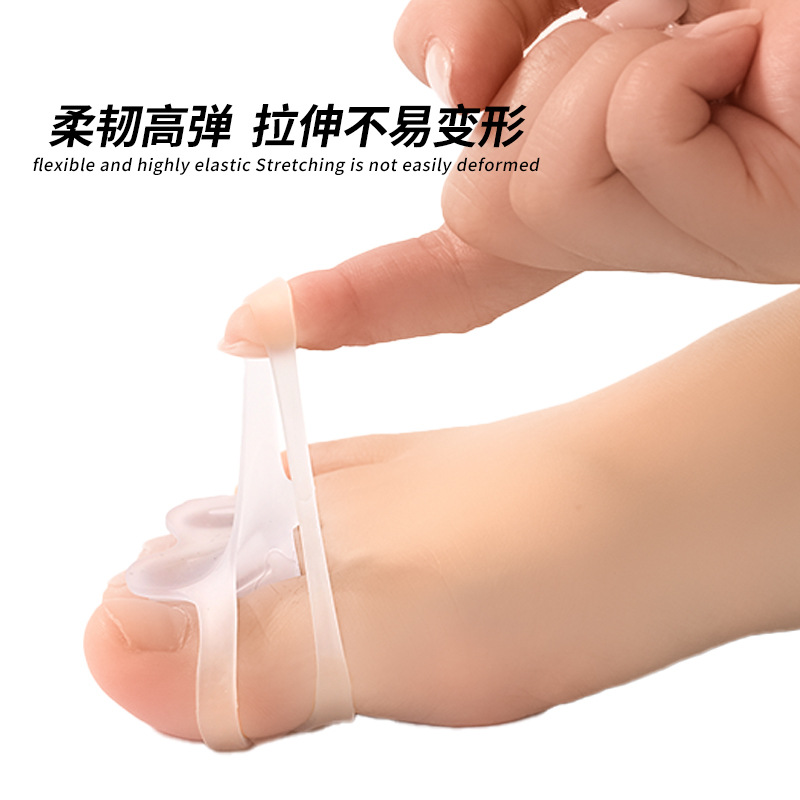 三孔分趾器拇趾外翻调整套大脚骨重叠趾分离器柔软防磨夹脚分趾垫