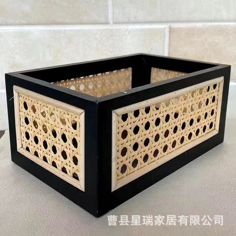 黑色收纳木质藤编筐杂物居木制居家编织收纳筐家用多用途编织筐|undefined