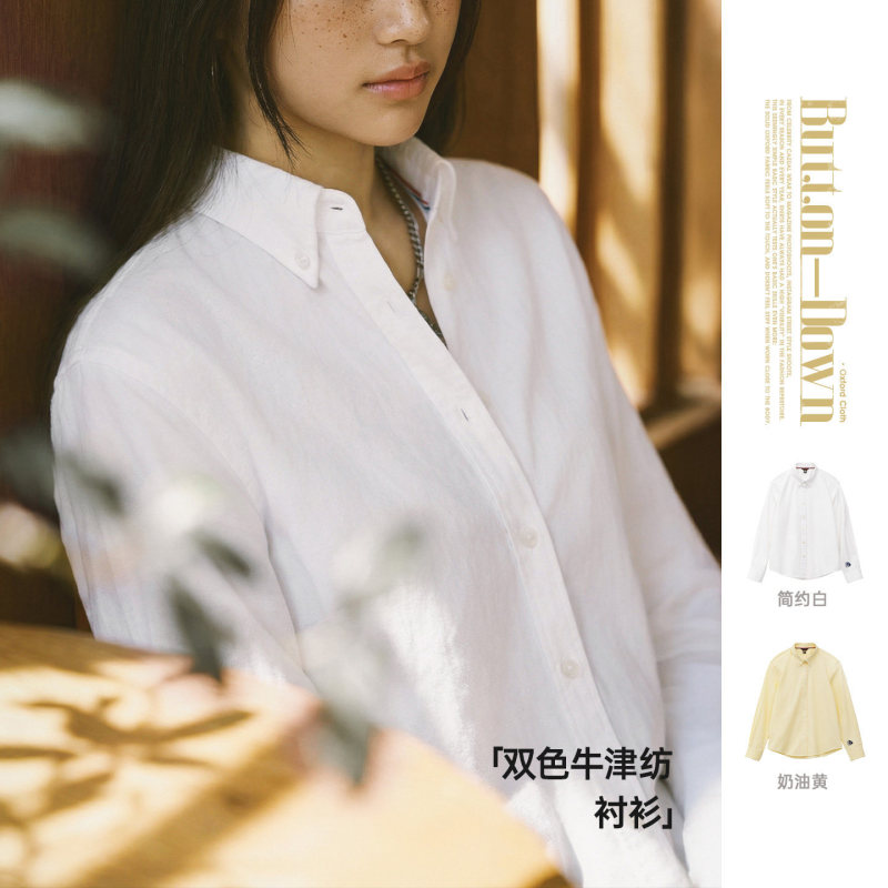 Madden White Pure Cotton Turn-Down Collar Suit Oxford Shirt Embroidered Layered Long-Sleeve Undershirt for Women Spring Madden White Pure Cotton Turn-Down Collar Suit Oxford Shirt Embroidered Layered Long-Sleeve Undershirt for Women Spring