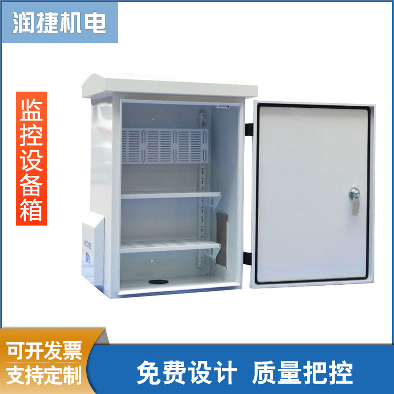 河北青县机箱钣金厂加工 室外监控箱 安防配电箱 防水配电控制箱