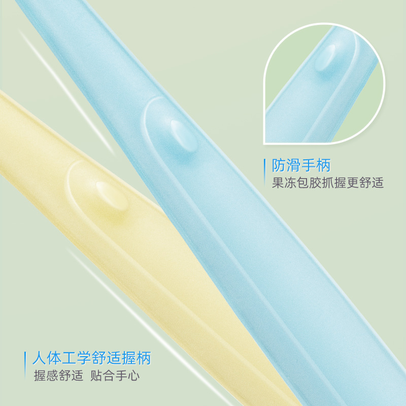 小鹿妈妈牙刷软毛成人牙刷男士牙刷正品官方旗舰店品牌便携牙刷|undefined
