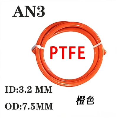 braided hydraulic brake hose for: Tubing - orange