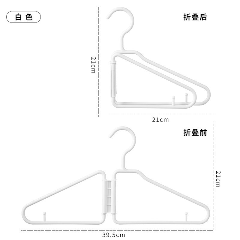新しい折りたたみ衣類ラックプラスチック折りたたみ収納衣類ラックズボンラックセット|undefined