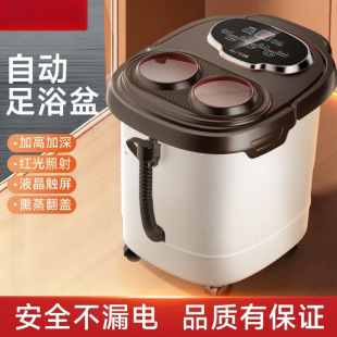 �������_Ͱ�^С����ԡϴ�_��ȫ�ԄӼӟ�๦��늰�Ħ�����B���a��