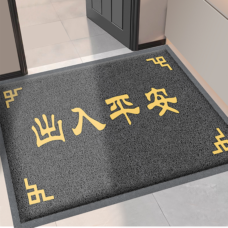 회색 주괴는 안전하게 들어오고 나간다