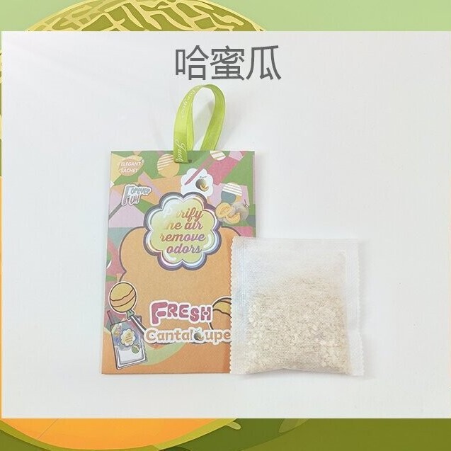 水果味香包香薰包草莓苹果葡萄味室内衣柜厕所香片香袋|undefined