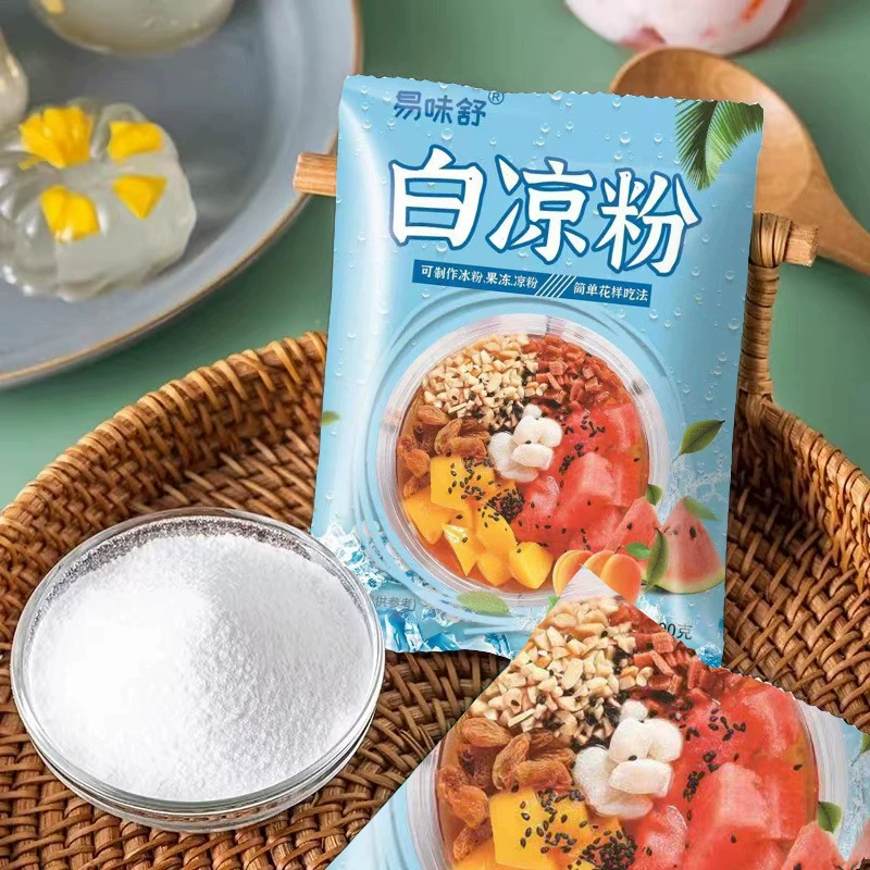 Можно отправить оптом домашний белый желейный порошок, съедобный желейный порошок, без жира, порошок для домашнего белого желейного льда.