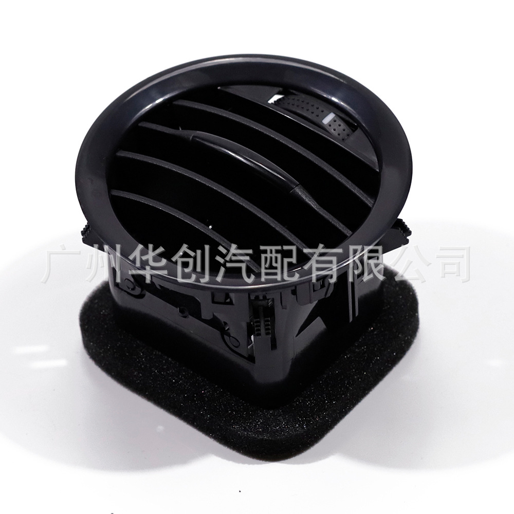 Suitable for 2007-2015 Opel Adam Vauxhall Corsa D Car Central Air Conditioning Vent Cover