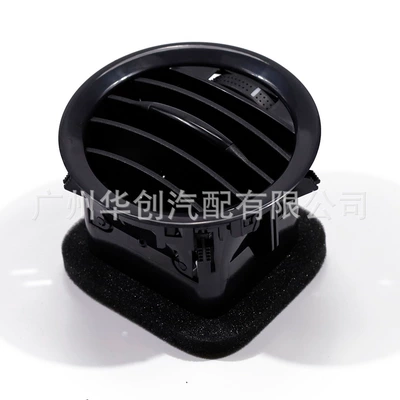 Suitable for 2007-2015 Opel Adam Vauxhall Corsa D Car Central Air Conditioning Vent Cover (Digər kuzov və aksesuarlar) - mb-cfk-062-all-black