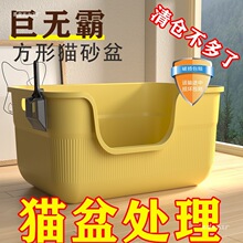 ��؈ɰ��̖����R�Ӹ߰���]�_��ʽ���b��؈ɳ�辒��؈��Ʒ�S