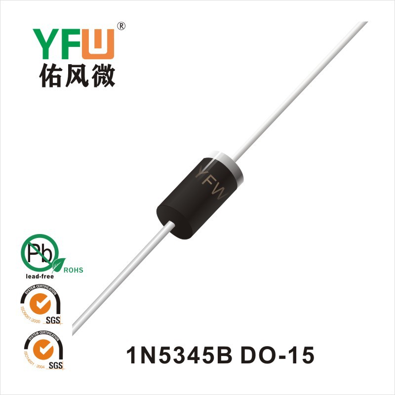 稳压二极管 1N5345B DO-15生产厂家 印字：1N5345B