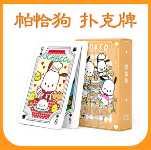 ǡ 54 Сͨ߅ tLOMOƬƬ