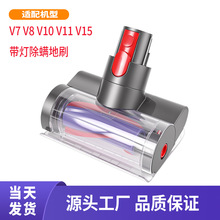 �m��춴�ɭ���m�����\ˢ�^V7V8V10V11V15늄Ӵ���ˢ�������\��ˢ