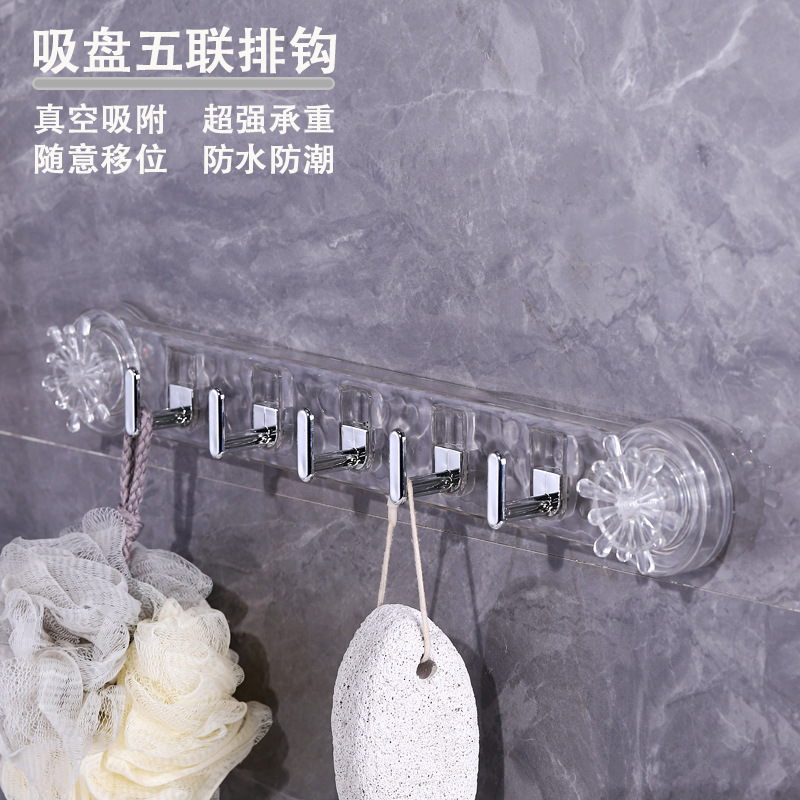 Rotary suction cup hook non-perforated sticky hook a row of seamless strong suction cup detachable toilet towel wall-mounted