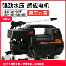 �߉�ϴ܇�C����220vϴ܇����ϴ�C�Б�늙Cˢ܇ˮ��ˮ����y