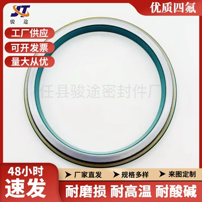 Caterpillar C15/C18 Mühərriki üçün 1425868 Teflon Krank Valı Yağ Keçiricisi