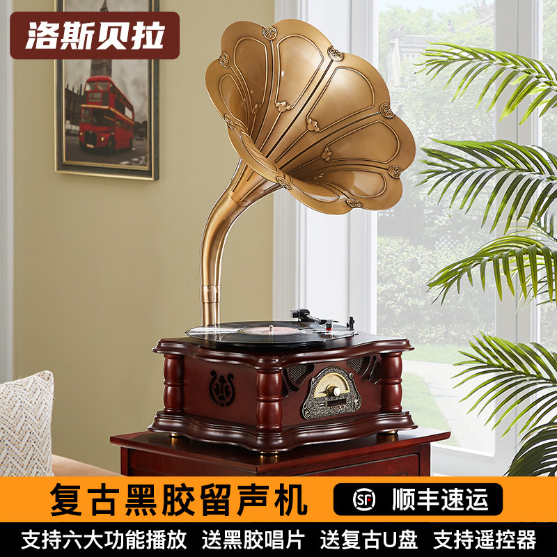 Paramount. Losella Sp1807 Retro Classic Desktop Vinyl Record Player USB Radio Paramount. Losella Sp1807 Retro Classic Desktop Vinyl Record Player USB Radio