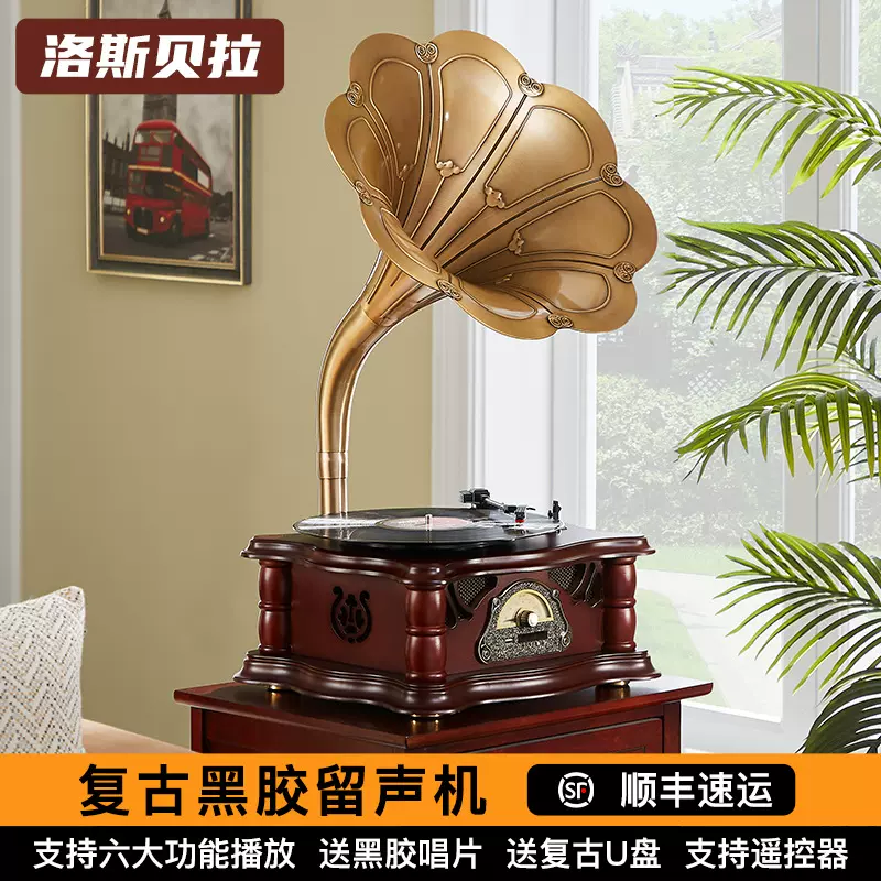 派拉蒙.洛斯贝拉 SP1807复古经典桌面式黑胶唱片机 USB 收音机