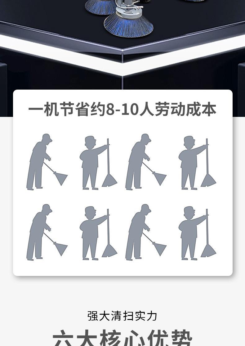详情1_08