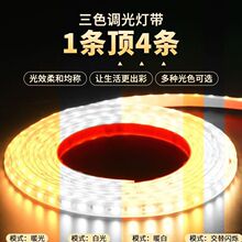 ��ɫ����220v��ճ�􎧳���ܛ�􎧾��l�������b���չ���NƬ���l
