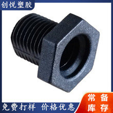 ������ĸ늾��o�� ͨ�����Ǿ����ݽz10mm �����o�� �ڰ�͸��ɫ