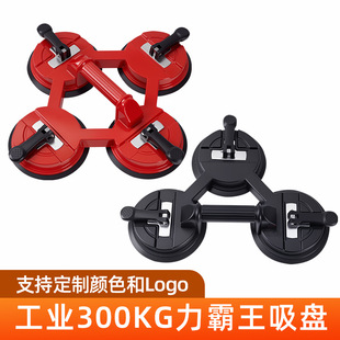 ����220kg�������P��צ�ɴu������մ����P���ɵ���b���o������