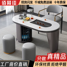 轻奢茶桌家用阳台小茶台岩板喝茶桌椅组合小型茶几现代简约泡茶桌