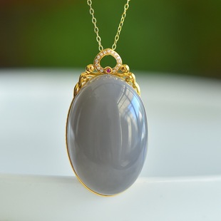 Fubei Diamond Jewelry [18K Gold Inlaid with Hetian Qinghai Material Smoke Purple Dove Egg Pendant] Bare Stone Size 20*30mm