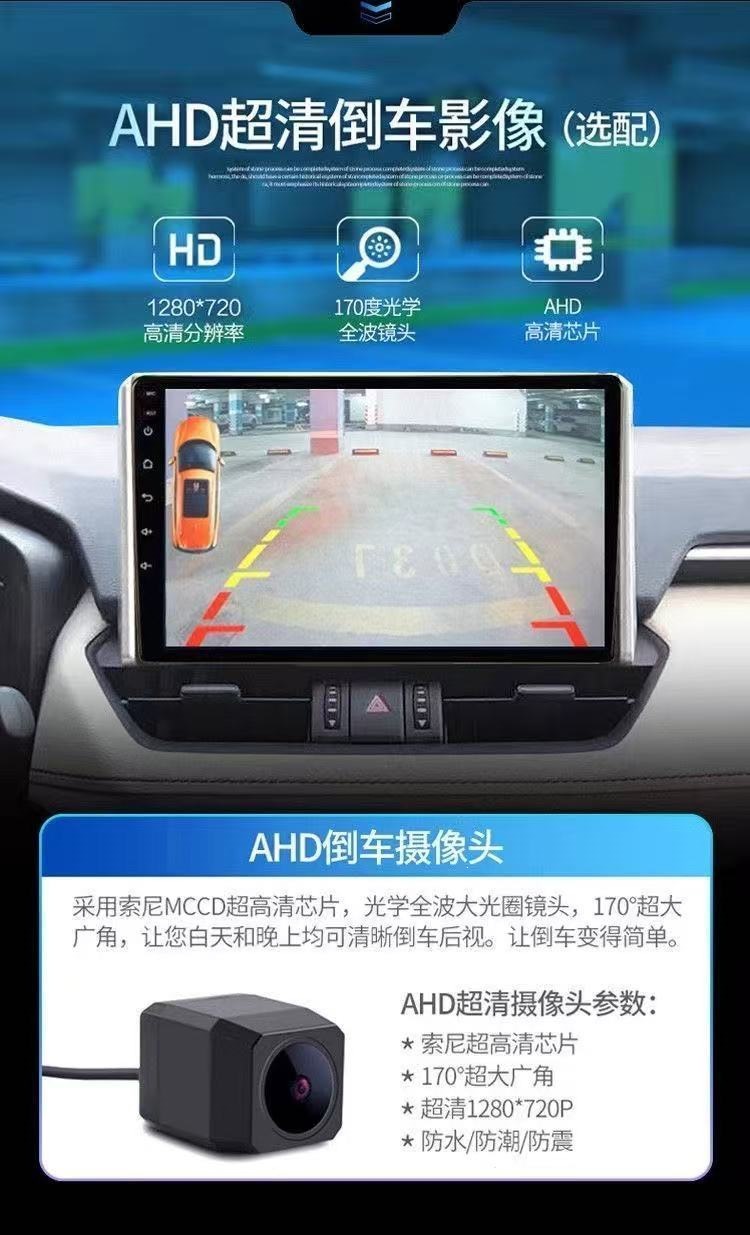 Suitable for 2017-2020 MG ZS, a dedicated large-screen car infotainment system with integrated navigation