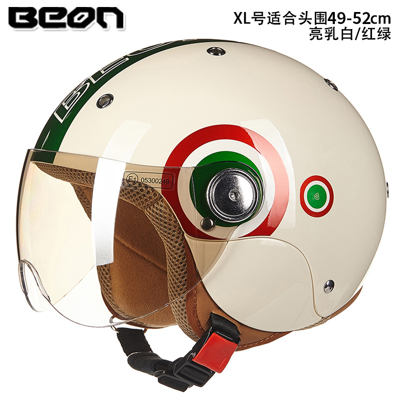 Beon casco para niños medio casco niños y niñas motocicleta coche eléctrico Four Seasons seguridad universal casco certificado 3C