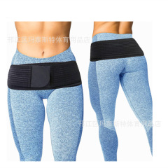 Hip belt, correction belt, waist cincher, hip tightening band, postpartum recovery hip belt