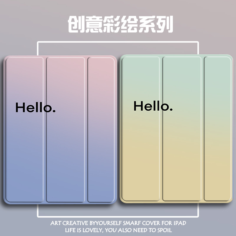 For Apple ipadpro2022 protective cover new 2024 tablet ipad10/9 protective case with pen
