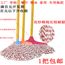 �A�^�޾����ϰ�ľ�U�ղ��޾���ˮ�ϰѲ��l��ʽ�Ϲ��S�Ƶ���I�WУ