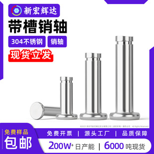 304���P�ƽ�^�����N�S���N���ɶ�λ�A���Nm3m4m5m10m12m14m16m20