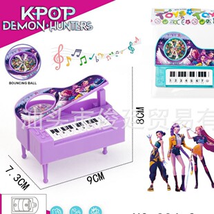 K-POP�CħŮ�FС��ل�����ʽ�l��ͨ�ɏ������ǃ�ͯ���С�YƷ