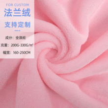 288Fȫ�취�m�q�q���p��Ⱦɫ��ɫ�Ҿӷ�˯��ë̺�l�����ϏS��