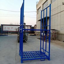巧固架钢制折叠布匹冷库货架物料周转架面料堆码架插管仓库堆垛架